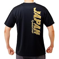 SiM 半袖Tシャツ5枚セット(おまけあり) SiM 半袖Tシャツ5枚セット(おまけあり) SiM 半袖Tシャツ5枚セット(