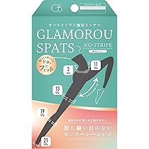 Amazon.co.jp: グラマラスパッツ 着圧レギンス ノーストライプ