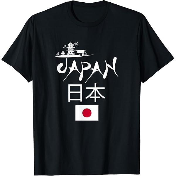 Amazon | 京都が大好き- I LOVE KYOTO Tシャツ | Tシャツ・カットソー 通販