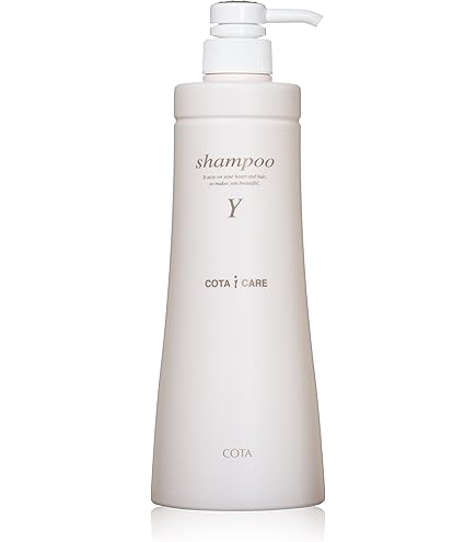 Amazon | コタ アイケア トリートメントY 1000g | コタ アイケア