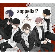 アオペラ aoppella!? CD リルハピ FYA'M' VadLip Amazon | アオペラ -aoppella!?-5 初回限定盤 -FYA'M' ver