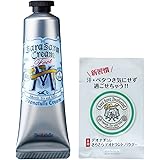 【Amazon.co.jp 限定】【医薬部外品】 デオナチュレ 男足指さらさらクリーム 男性用 メンズ 直ヌリ 制汗剤 1個(30g)さらさらパウダーサシェ付 無香料