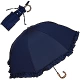 100％完全遮光 99％ではダメなんです! 【Rose Blanc】 日傘 晴雨兼用 UVカット 1級遮光 撥水 ブランド おしゃれ レディース かわいい 母の日 2段折りショート(傘袋) 50cm シングルフリル 4f1-j 折傘タイプ 曲がり手元