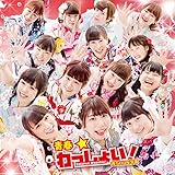 �t��������傢![TYPE-B]