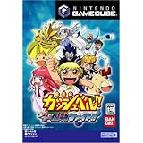 金色のガッシュベル!! ゴー!ゴー! 魔物ファイト!!