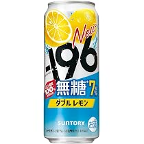 ★65本約1.1万円分-196アセロラレモン500ml 350mlチューハイ 61wf4vBQBtL._AC_UL210_SR210,
