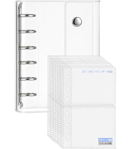 Amazon.co.jp: B7 6穴リングバインダー 剥離紙シート シール帳