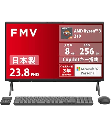 Amazon.co.jp: FMVF90D2B [ESPRIMO FH90/D2 オーシャンブラック
