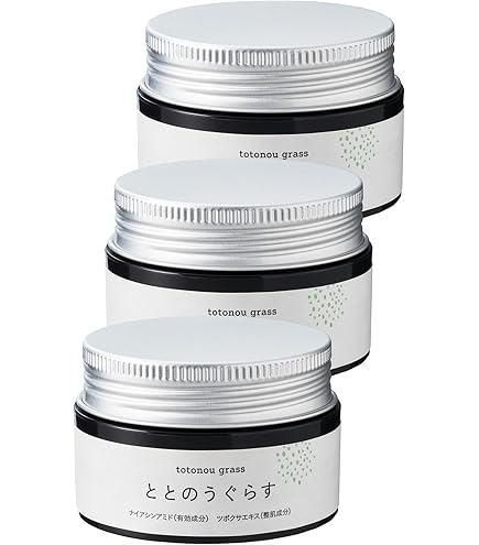 Amazon.co.jp: リンクルビューティープロ NLゲルゴールド 50g