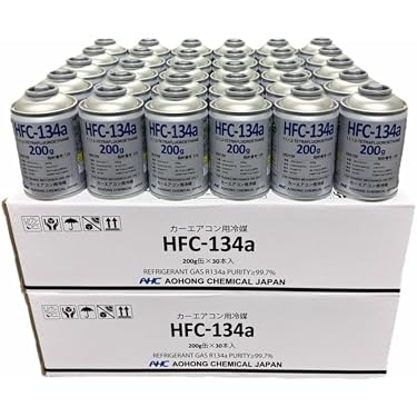 Amazon.co.jp: AOHONG HFC-134aフロンガス カーエアコン用冷媒〈200g 