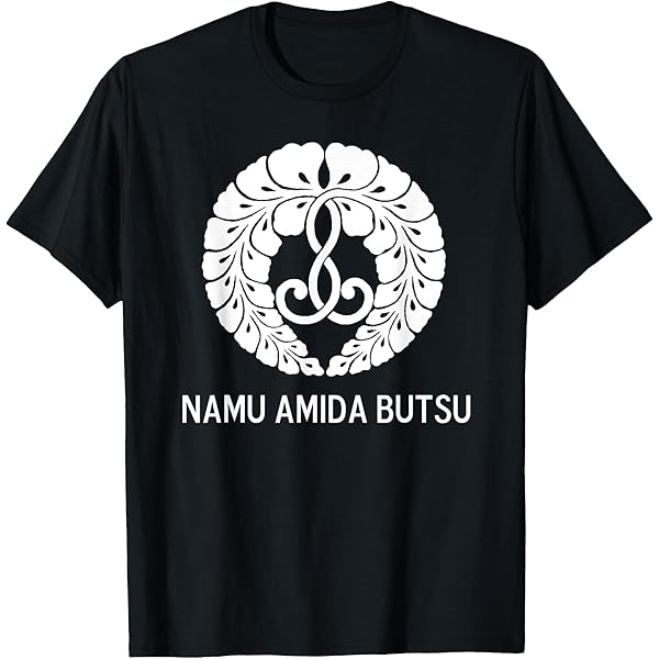J Tシャツ 干支 蛇 蛇年 Mサイズ Amazon | H／M ヘビーメタル《蛇 へび》巳年【どうぶつフレンズ