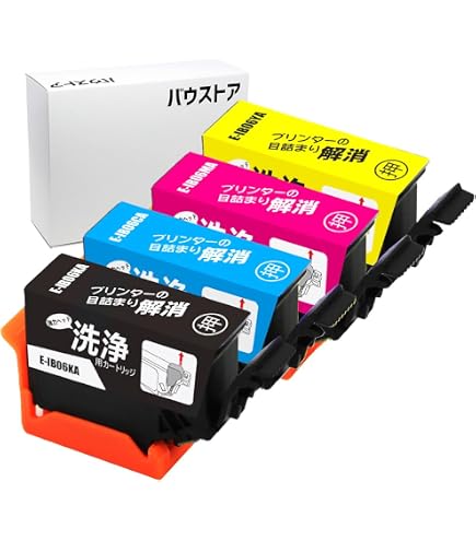 Amazon.co.jp: LCL 洗浄カートリッジ IB06 IB06CL5A IB06KA IB06CA