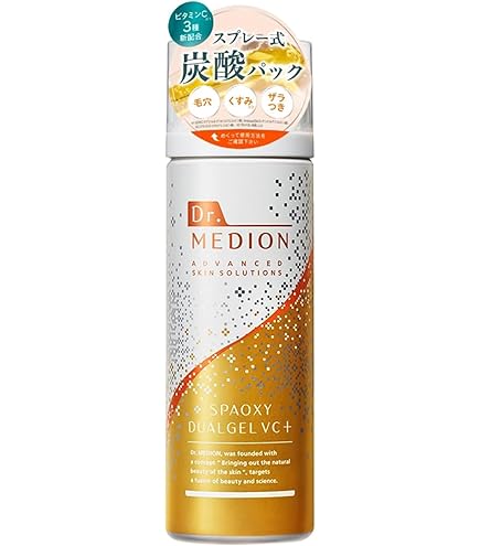 Amazon.co.jp: ドクターメディオン(Dr.MEDION) スパオキシジェル 炭酸