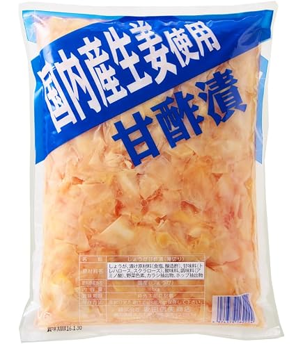 Amazon.co.jp: 坂田信夫商店 国産黄金生姜使用 寿しがり 1㎏ : 食品