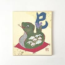 61wgCmC12eL._AC_UL210_SR210,