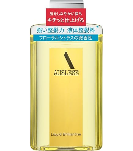 Amazon | アウスレーゼ ブリランチンN 80g | アウスレーゼ(AUSLESE