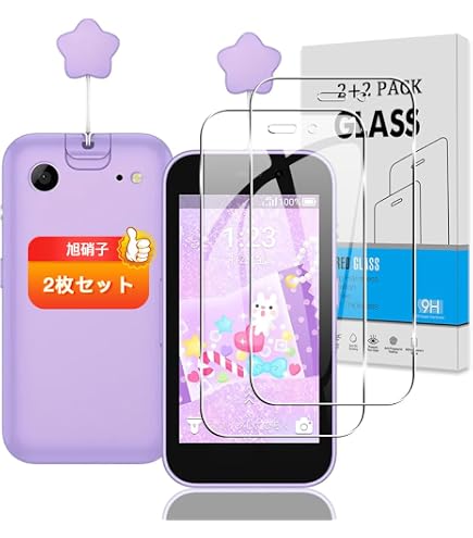 【美品】キッズフォン3 ホワイト 付属品あり ソフトバンク保護フィルム2枚付 Amazon | 【2枚セット】 対応 SoftBank キッズフォン4 A503ZT ガラス