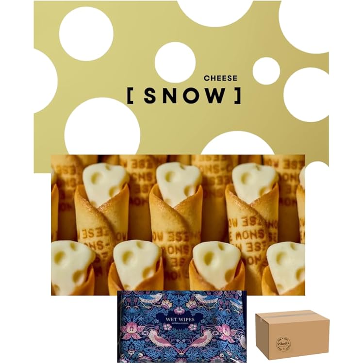Amazon.co.jp: 【北海道限定】 SNOW WHITE CHEESE スノー ホワイト
