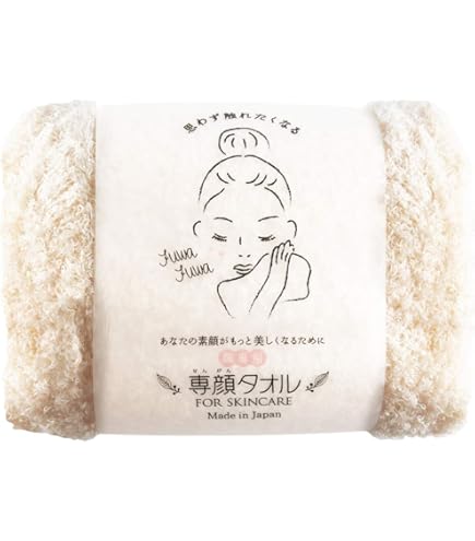 専用♥特価❤みかん＊癒しの⭐厚め＊オリジナルボディタオル❤星ほし星⭐ 専用♥特価❤みかん＊癒しの⭐厚め＊オリジナルボディタオル❤星