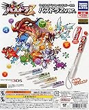 キャラタッチペンforニンテンドー3DS パズドラZ ver. 全５種