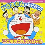 �h�������� NEW TV�� �T���g��