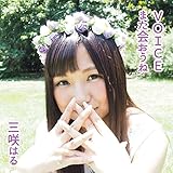 VOICE/�܂������