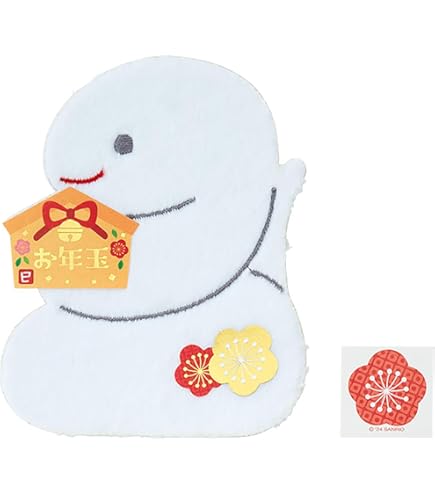 Amazon.co.jp: サンリオ(SANRIO) ぽち袋(着物) マイメロディ お年玉