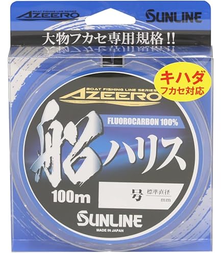 Amazon.co.jp: クレハ(KUREHA) シーガープレミアム万鮪(マンユウ)ふ