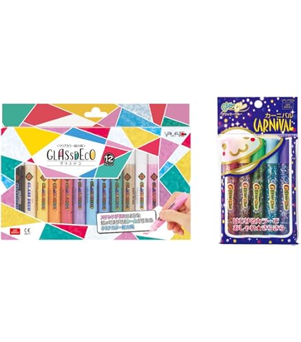 Amazon | 千尋の絵具 アートスティックス プリズマカラー 25色 B