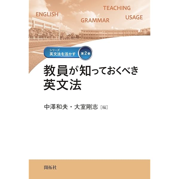 英語洋書 ケンブリッジ世界の食物史大百科事典 1、2 ケネス カイプル The Cambridge World History of Food (2-Volume Set): Kiple