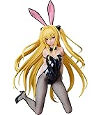 Amazon | To LOVEる -とらぶる- ダークネス 金色の闇 ナースVer. 1/7