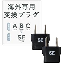 バイトSE15pプラグ済み ZETA バーエンドプラグ| Dirtbikeplus (ダートバイクプラス)