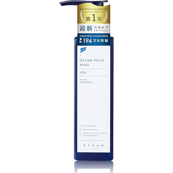 シャンプー ran Figuarts Zero chouette シャンプー | TVアニメ「らんま1/2」公式サイト