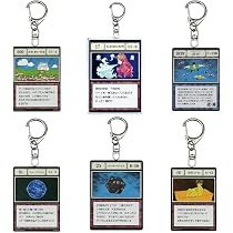 Amazon.co.jp: [ニピゴ] ハンターxハンター キーホルダー キー