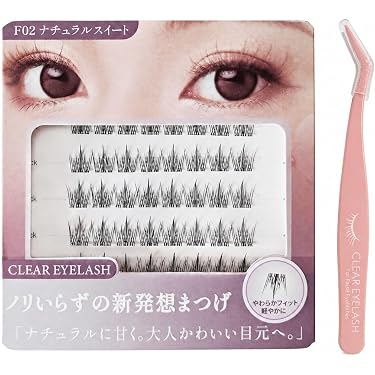 Amazon.co.jp 最新リリース: メイクアップブラシ の新着ランキングです。
