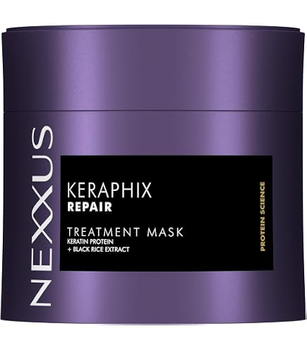 Amazon | NEXXUS(ネクサス) 【まとめ買い】インテンスダメージリペア