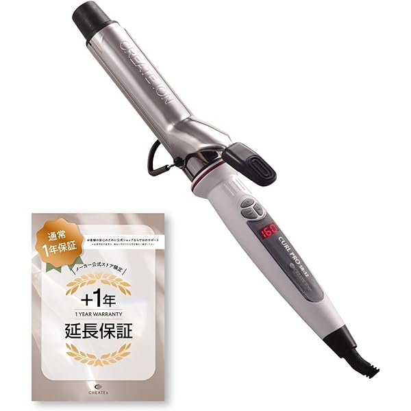 Amazon | クレイツ ヘアアイロン イオンカール プロ 32mm C73310