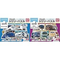 ジグソーパズル　４箱セット Moomin ジグソーパズル4個セット - メルカリ