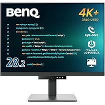 Amazon.co.jp: ベンキュージャパン BenQ プログラミングモニター
