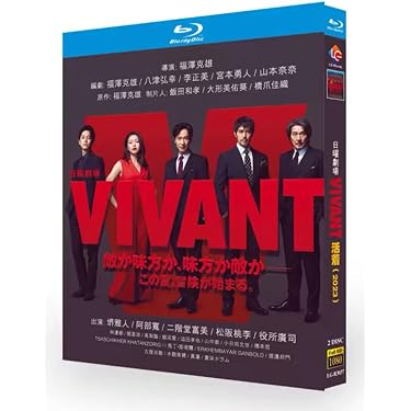 Amazon.co.jp 最新リリース: ブルーレイBD-R の新着ランキングです。