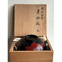 北村葵春作　朱塗網目両次セット　美品　共箱　茶道具　懐石道具　送料込 網目春秋蒔絵中棗 北村葵春造 共箱 : 茶道具商 越中屋 - 通販