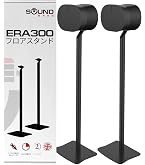 Amazon | Sonos Era エラ 300 Stand White ホワイト スピーカー