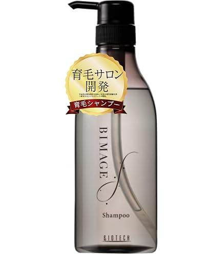 Amazon | 【育毛サロン発】BIMAGE 女性用育毛トリートメント 540ml