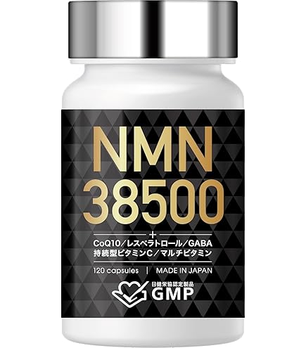 Amazon | 【女性に嬉しいセレプロン配合】明治製薬 つや雪 30日分 90粒