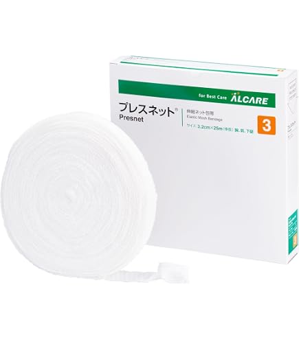 Amazon.co.jp: アルケア 制菌・ストッキネット メリヤス編みチューブ