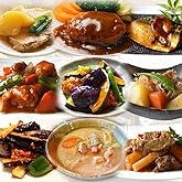 9品お試しBセット ギフト 惣菜 お惣菜 お試し セット 冷凍食品 お弁当 おかず 詰め合わせ 食品 福袋 冷凍惣菜 お歳暮 冷凍 業務用 おつまみ 煮物 和風 洋風 中華 肉 魚 野菜