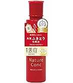 Amazon.co.jp: ネイチャーコンク薬用クリアローション詰替 180ml