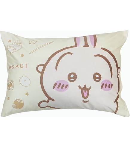 Amazon｜オベイミー obey me! ソロモン 抱き枕カバー ピロー