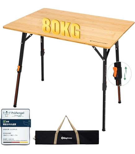 Amazon | チャムス (CHUMS) バンブーテーブル100 W100×D70×H70cm CH62