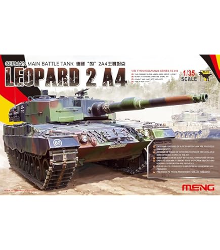 TAKOM 1/35 カナダ軍 レオパルト C2 メクサス プラモデル Amazon | TAKOM 1/35 カナダ軍 レオパルト C2 メクサス プラモデル
